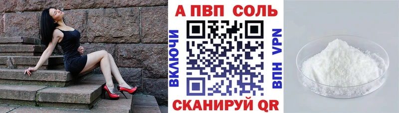 Где купить наркоту Донской MDMA  Амфетамин  СОЛЬ  МЕФ  Бошки Шишки  ГАШИШ 