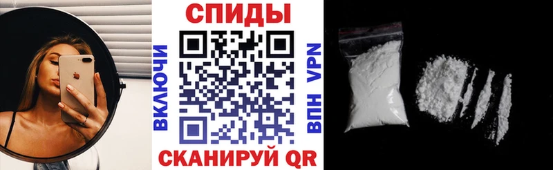Амфетамин 98% Донской