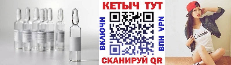 КЕТАМИН VHQ  Донской 