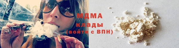 твердый Богородицк