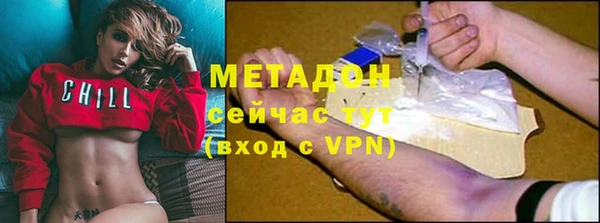 твердый Богородицк