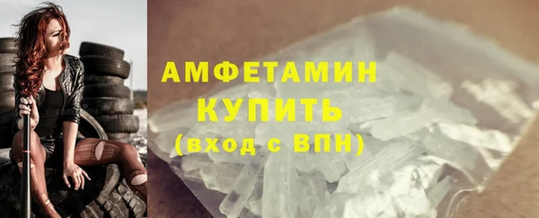 твердый Богородицк