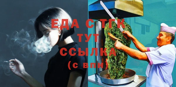 ешки Семёнов