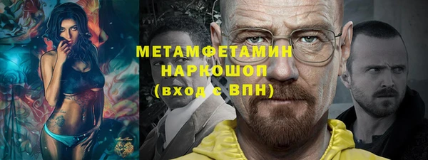 твердый Богородицк