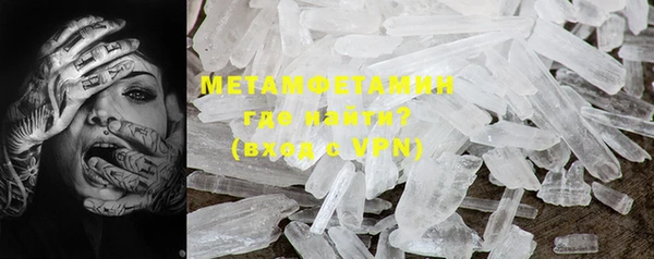 твердый Богородицк