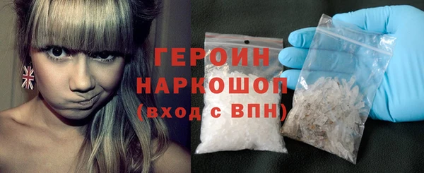 твердый Богородицк