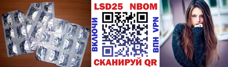 наркошоп  Донской  LSD-25 экстази кислота 