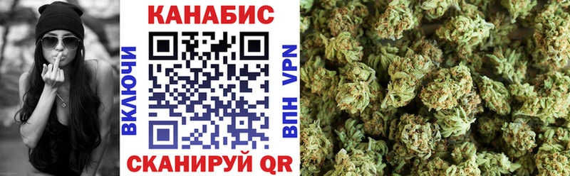 сайты даркнета официальный сайт  Донской  Шишки марихуана индика 